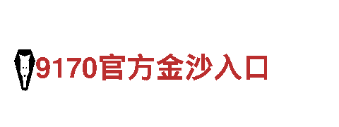 专业创意行销公司牛宝软件